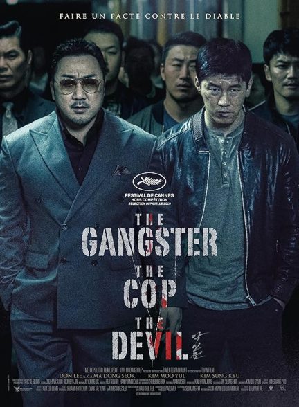 دانلود فیلم گانگستر، پلیس، شیطان | The Gangster, the Cop, the Devil 2019