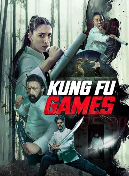 دانلود فیلم بازیهای کونگ فو |  Kung Fu Games 2024