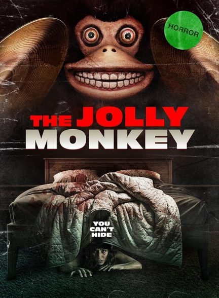 فیلم میمون