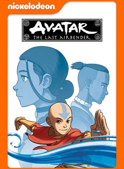 انیمیشن Avatar: The Last Airbender