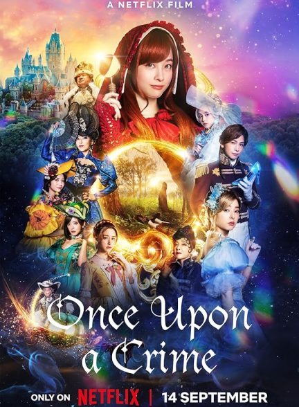 دانلود فیلم روزی روزگاری یک جرم | 2023 Once Upon a Crime