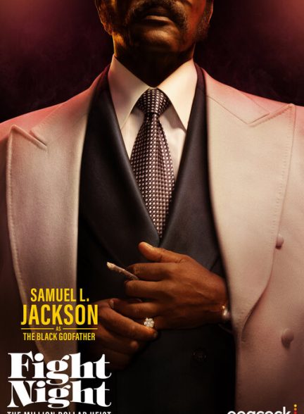 دانلود سریال شب مبارزه: سرقت میلیون دلاری | Fight Night: The Million Dollar Heist