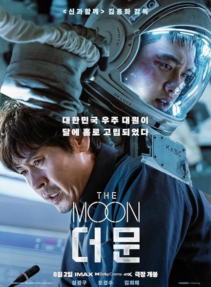 دانلود فیلم ماه | The Moon 2023