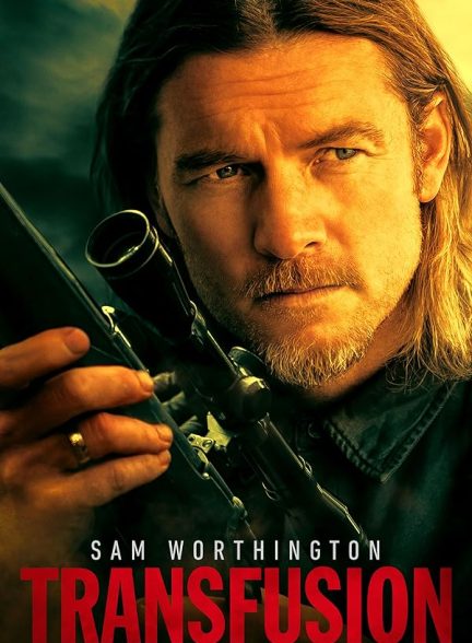 دانلود فیلم انتقال | Transfusion 2023