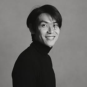 Taiju Nakane