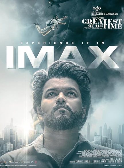 دانلود فیلم بزرگترین تمام دوران ها | The Greatest of All Time 2024