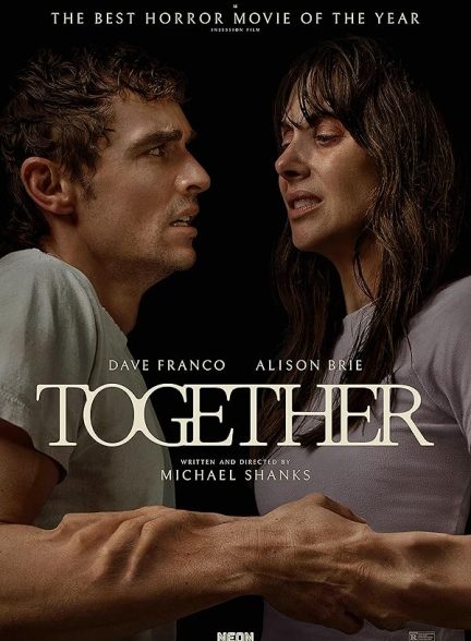 دانلود فیلم با هم | Together