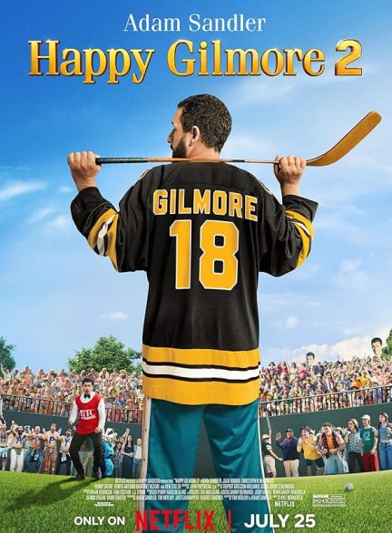 دانلود فیلم هپی گیلمور2 | Happy Gilmore 2