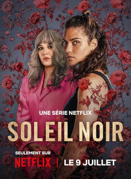 دانلود سریال زیر آفتاب تیره | 2025 Under a Dark Sun