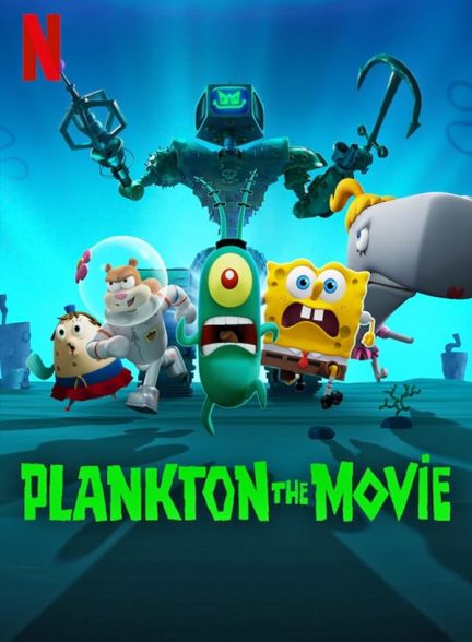 دانلود فیلم پلانکتون | Plankton: The Movie 2025