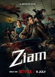 دانلود فیلم زیام | 2025 Ziam