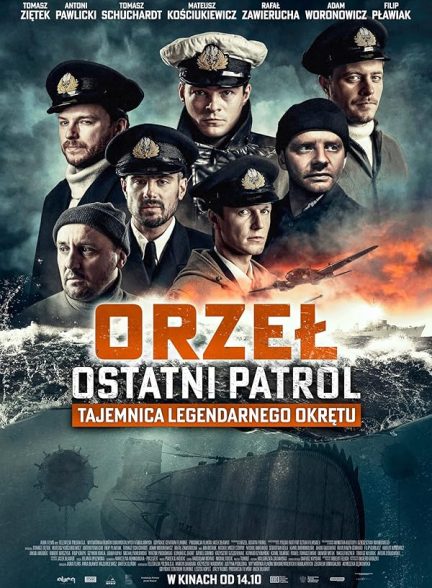 دانلود فیلم اورزل : آخرین گشت |  Orzel. Ostatni patrol 2022