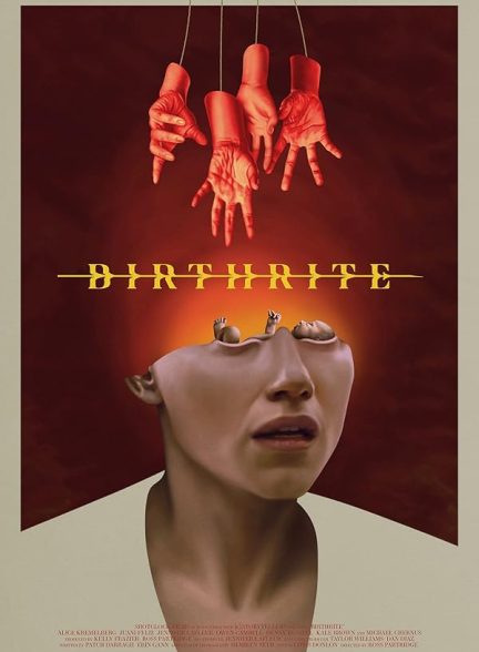 دانلود فیلم حق تولد | Birthrite