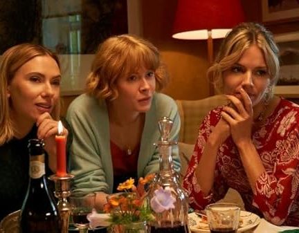 دانلود فیلم عروسی مادرم | My Mother’s Wedding