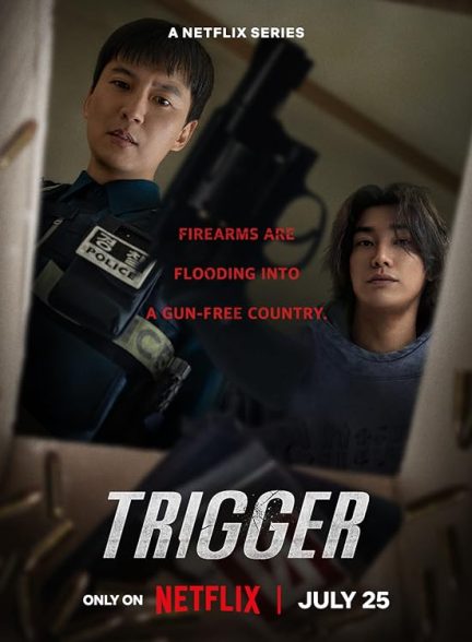 دانلود سریال ماشه | 2025 Trigger