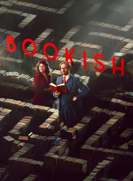 دانلود سریال عشق کتاب | 2025 Bookish