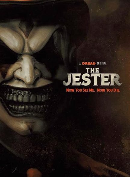 دانلود فیلم The Jester