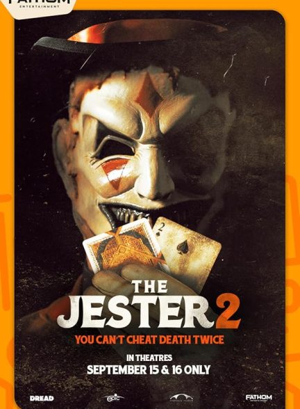 دانلود فیلم The Jester 2