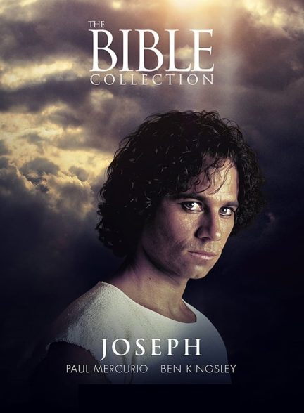 دانلود فیلم یوسف | Joseph 1955