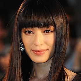 Chiaki Kuriyama
