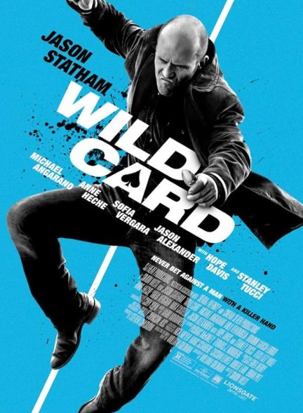 دانلود فیلم Wild Card 2015 | وایلد کارت