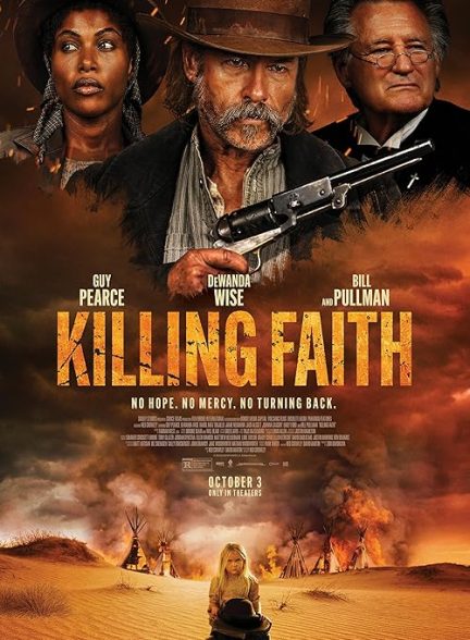فیلم Killing Faith 2025