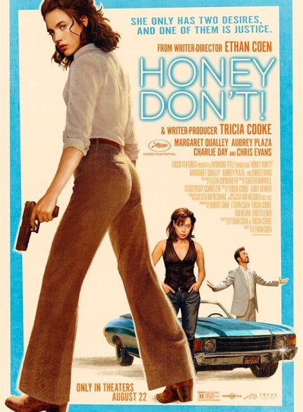 دانلود فیلم Honey Don’t! 2025 | عزیزم، نکن!