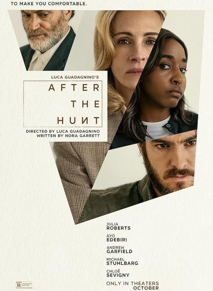 فیلم After the Hunt 2025