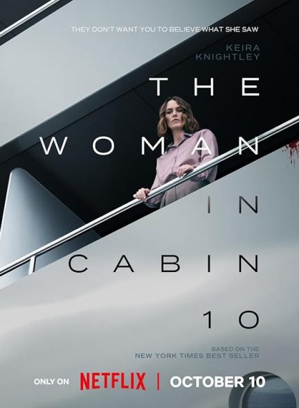 دانلود فیلم The Woman in Cabin 10 2025 | زن در کلبه