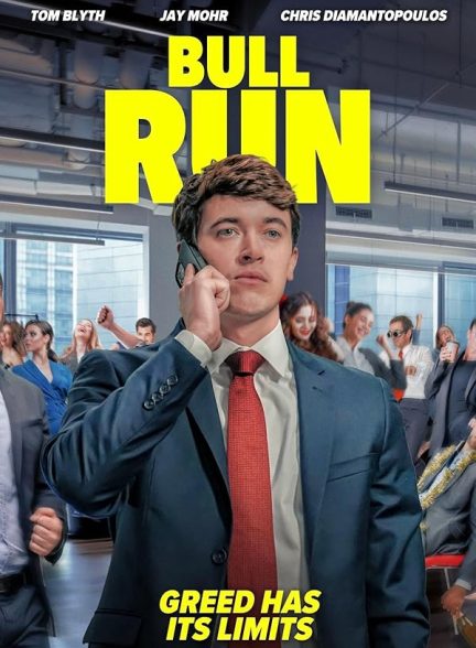 فیلم Bull Run 2025