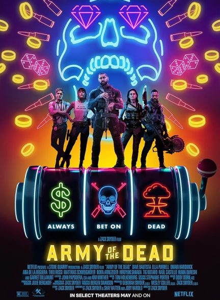 فیلم Army of the Dead 2021