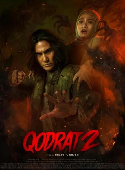 دانلود فیلم Qodrat 2 2025 | قدرت ۲