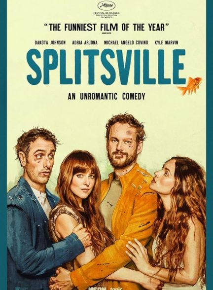 فیلم Splitsville 2025