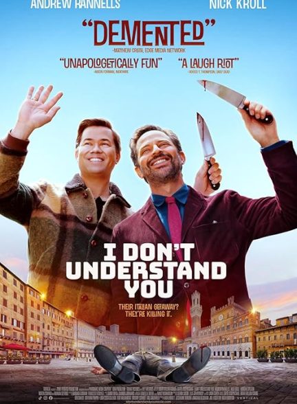 دانلود فیلم I Don’t Understand You 2024 | من تو را نمی‌فهمم