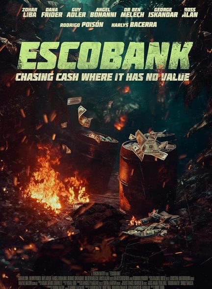 فیلم Escobank 2025