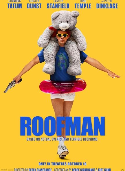 دانلود فیلم Roofman 2025 | پشت بام
