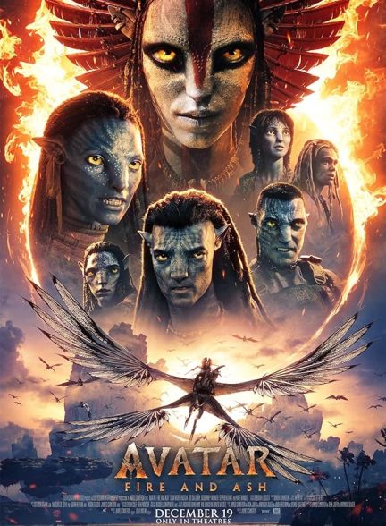 فیلم Avatar: Fire and Ash 2025