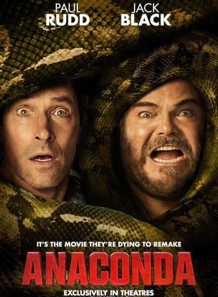 دانلود فیلم Anaconda 2025 | اناکوندا