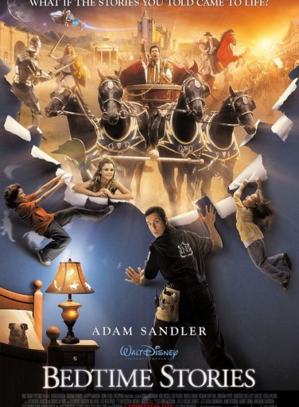 دانلود فیلم Bedtime Stories 2008|داستان های قبل از خواب