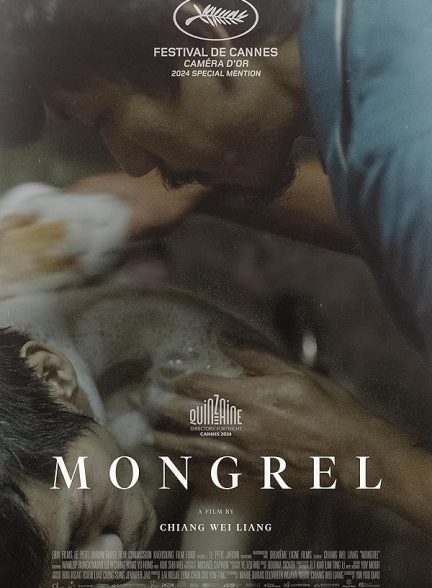 دانلود فیلم Mongrel 2024 | دورگه