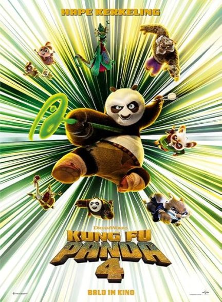 دانلود فیلم پاندای کونگفوکار 4 | 2024 Kung Fu Panda 4