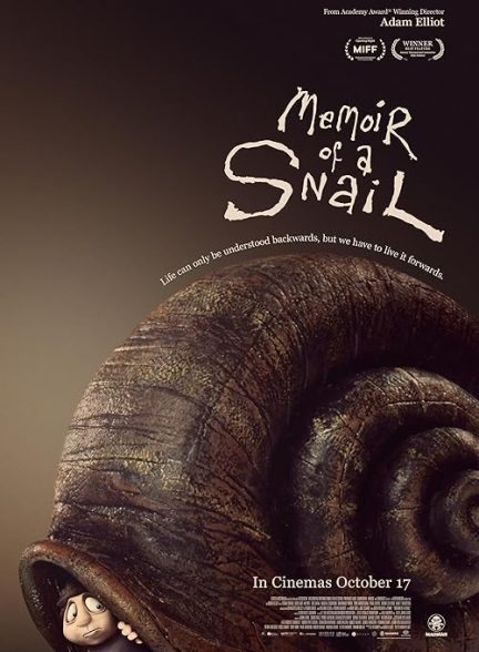 فیلم خاطرات یک حلزون | 2024 Memoir of a Snail