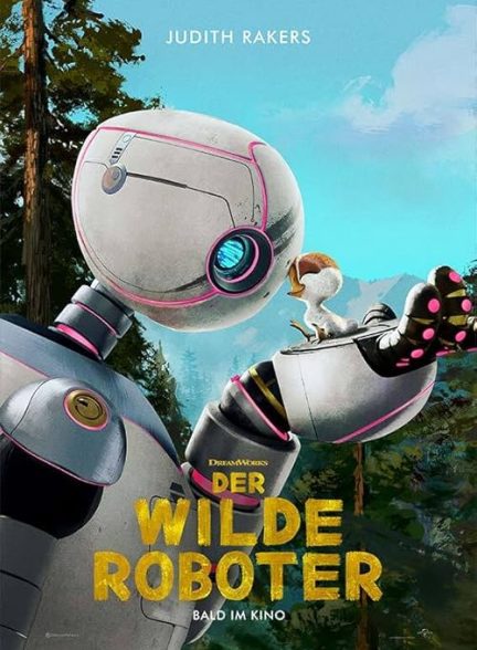 فیلم ربات وحشی