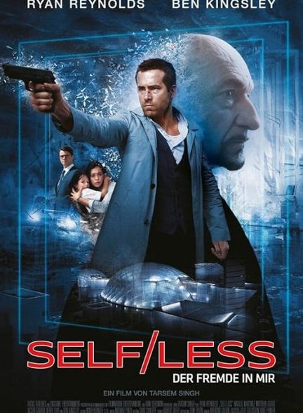 دانلود فیلم بیخود از خود | Self/less 2015