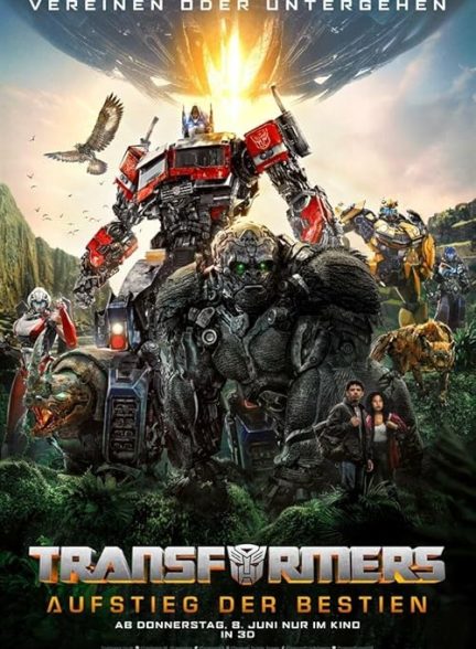 دانلود فیلم تبدیل شوندگان: ظهور جانوران | 2023 Transformers: Rise of the Beasts
