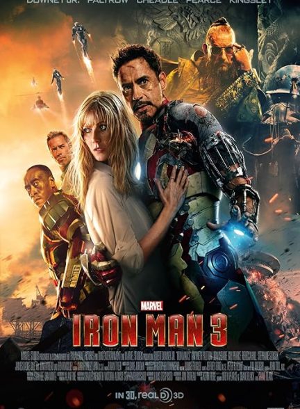 دانلود فیلم مرد آهنی ۳ | Iron Man 3 2013