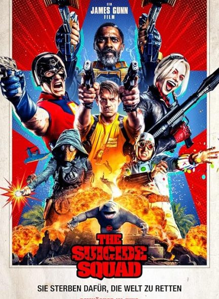 دانلود فیلم جوخه انتحار 2 |2021  The Suicide Squad