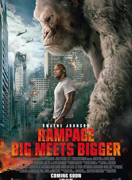 دانلود فیلم رمپیج | Rampage 2018