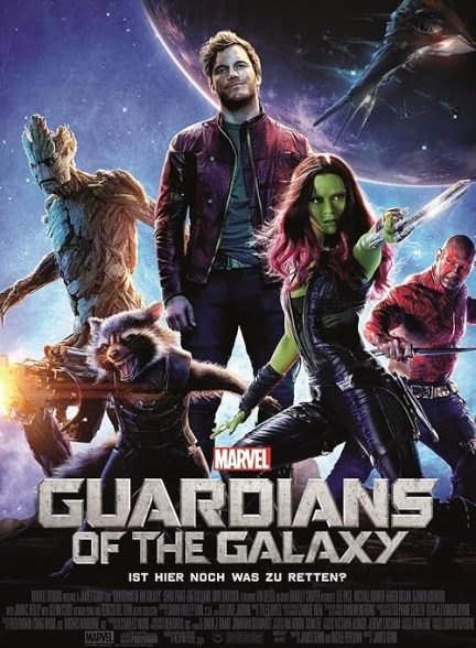 دانلود فیلم نگهبانان کهکشان | Guardians of the Galaxy 2014