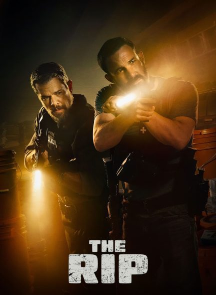 فیلم توقیف